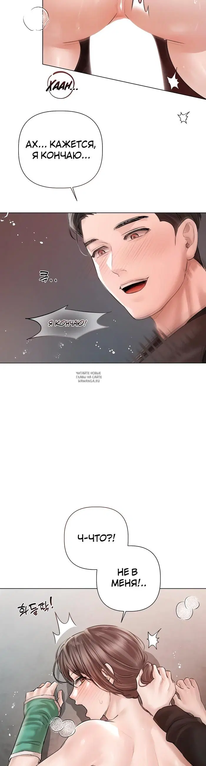 Page 32.000