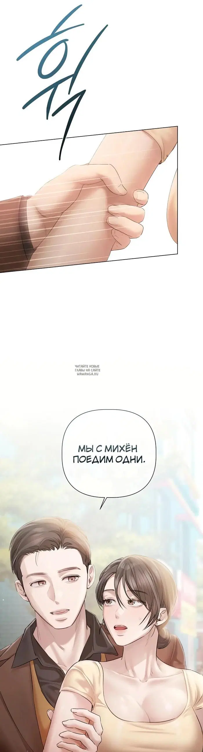Page 32.000