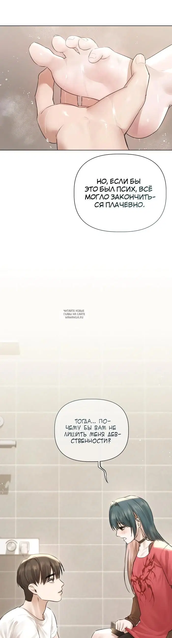 Page 33.000