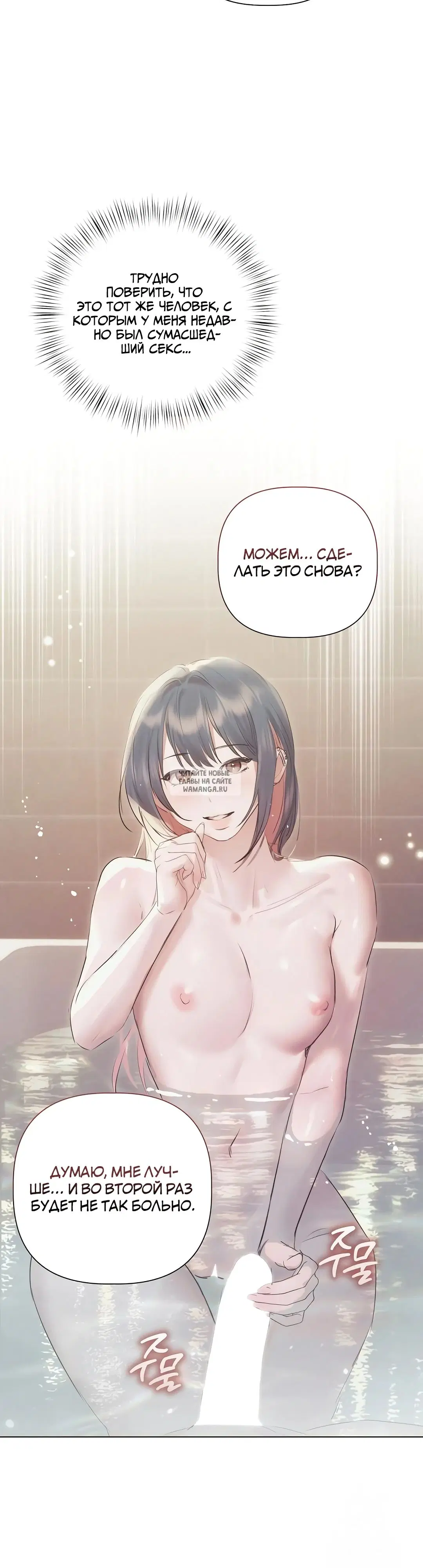 Page 33.000