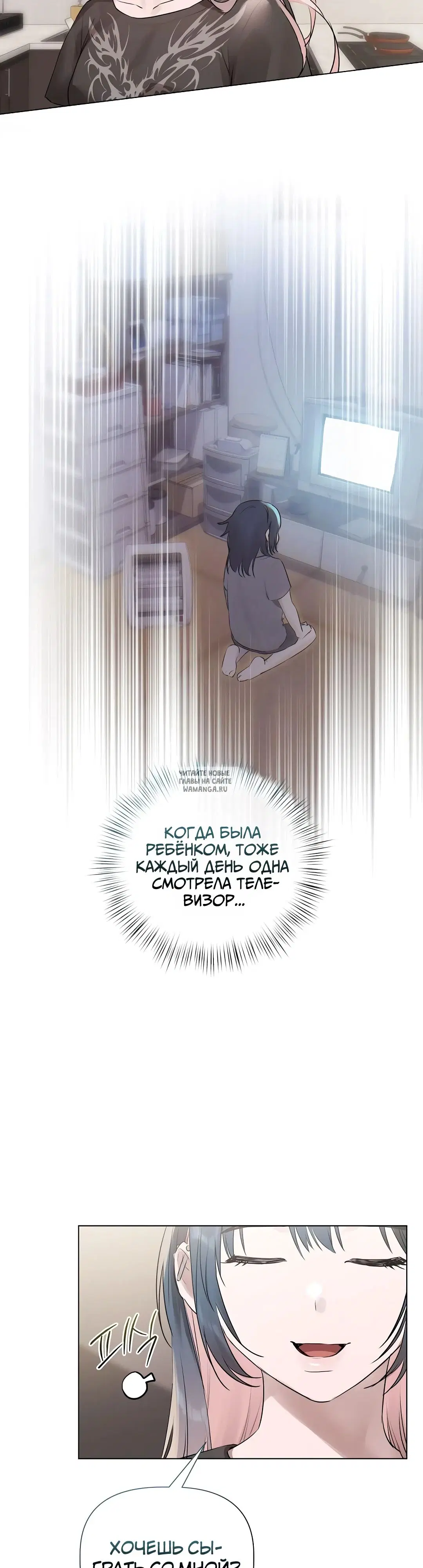 Page 33.000