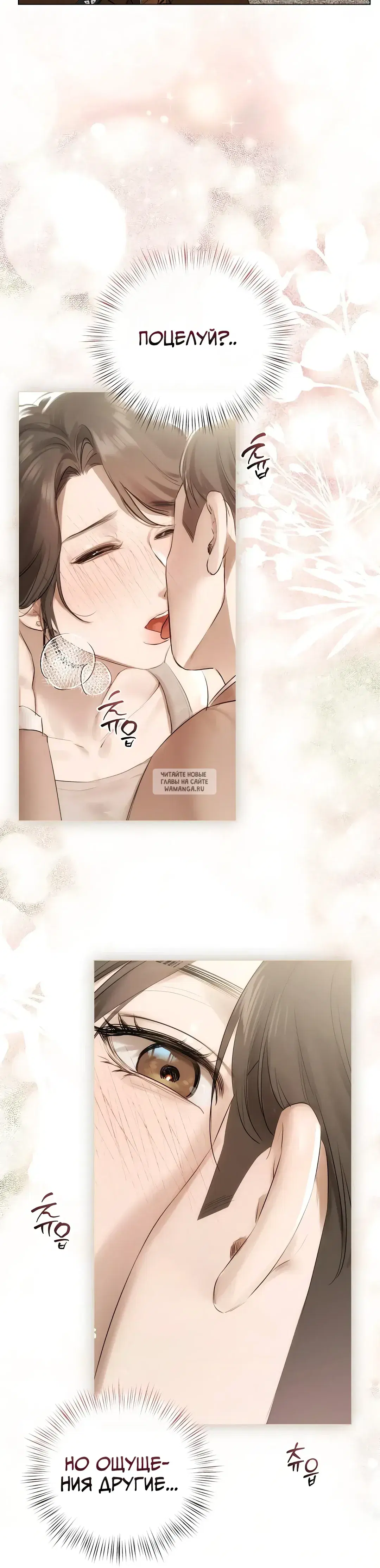 Page 33.000