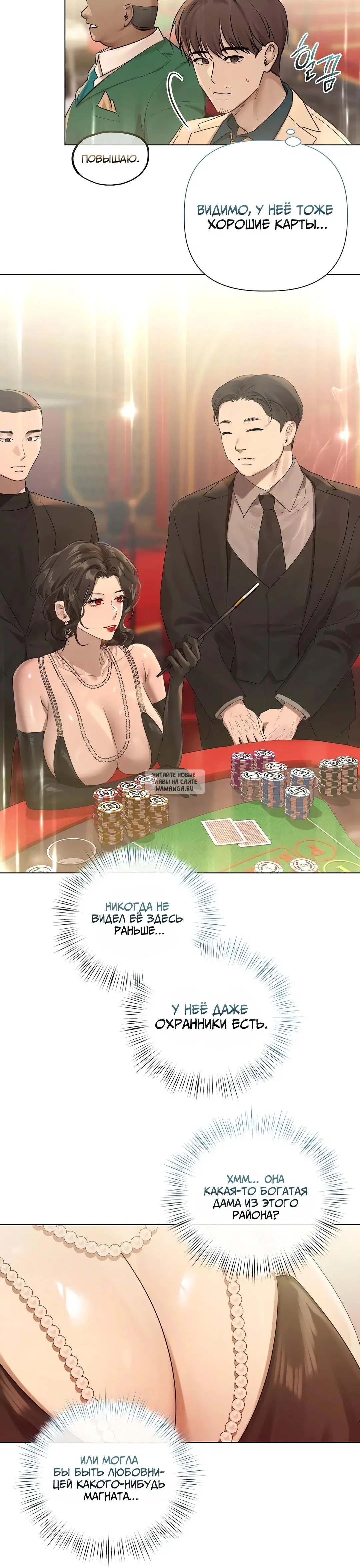 Page 33.000