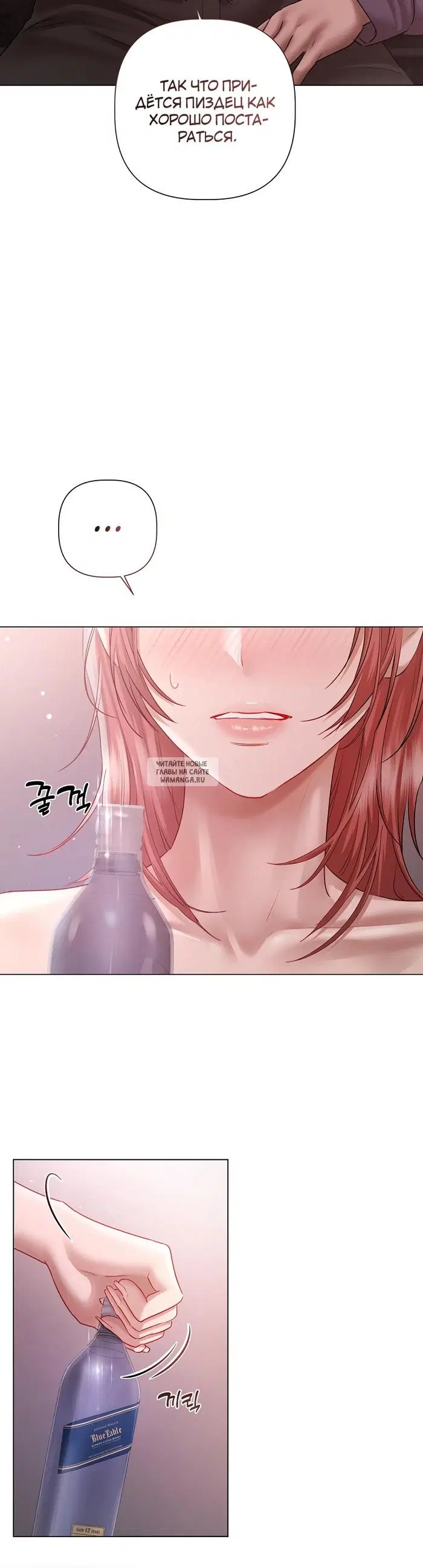 Page 33.000