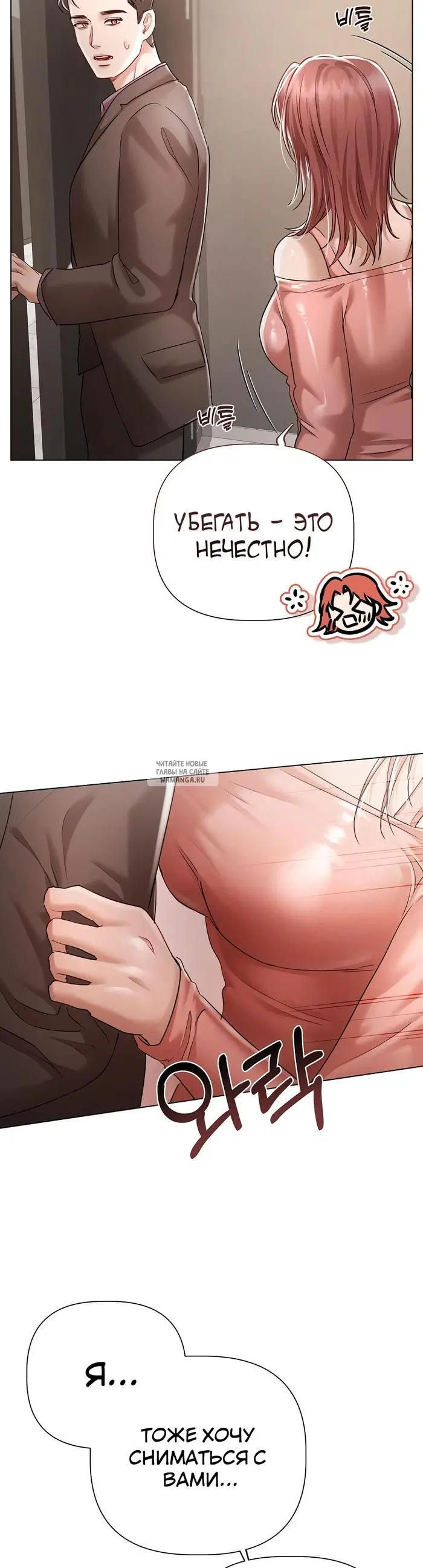 Page 33.000
