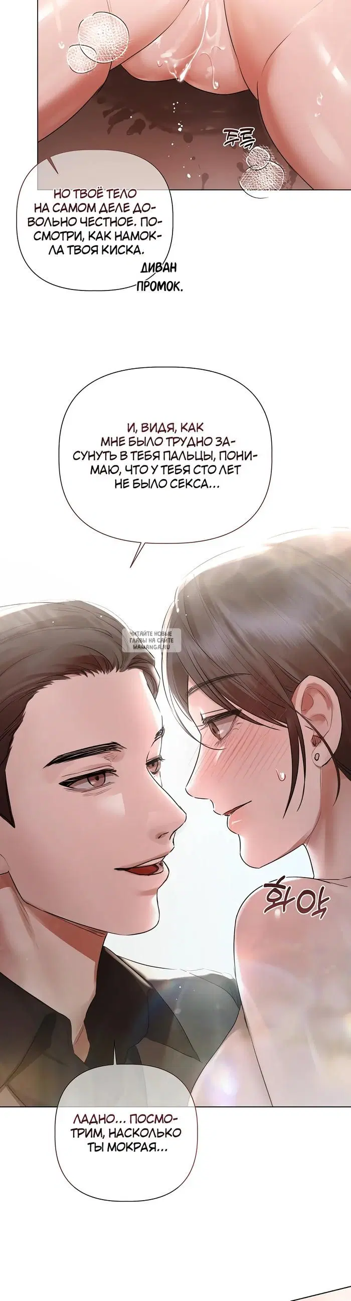 Page 33.000