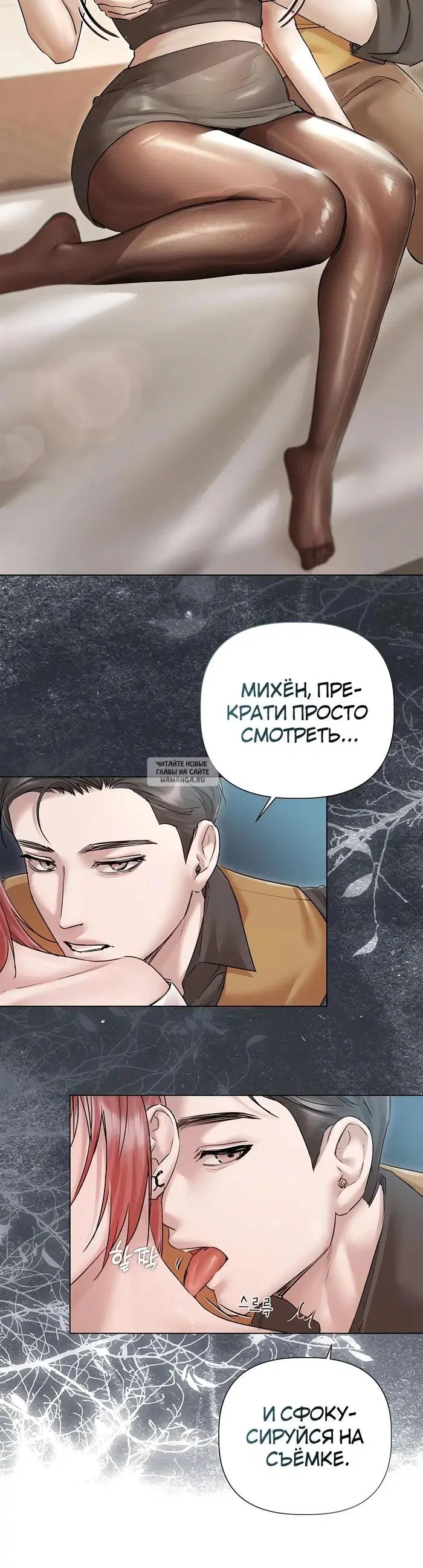 Page 33.000