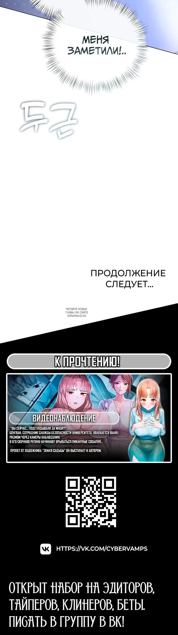 Page 46.000