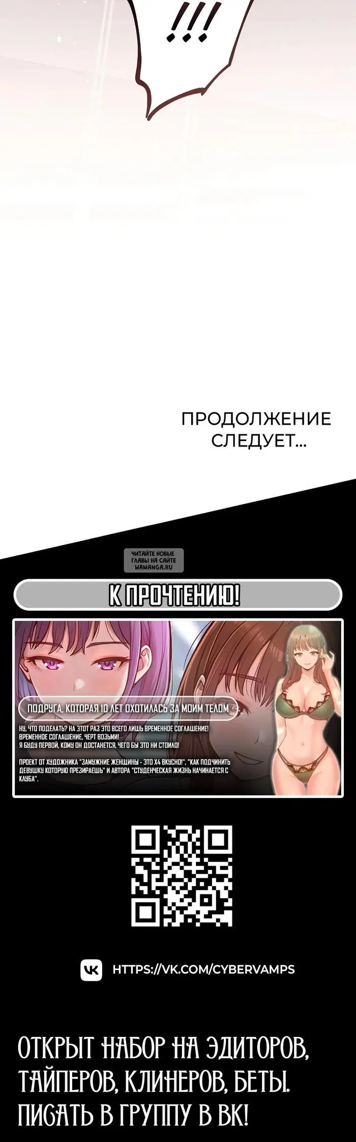 Page 40.000