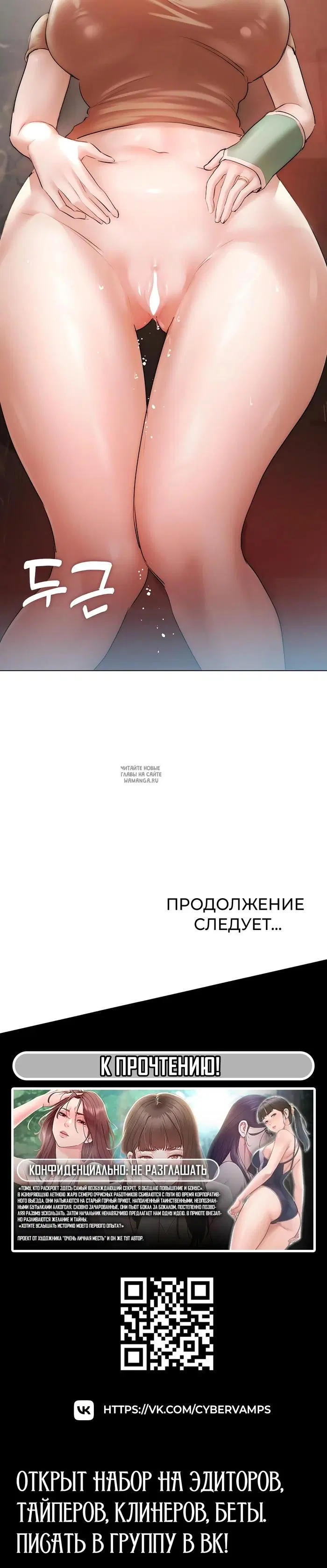 Page 40.000
