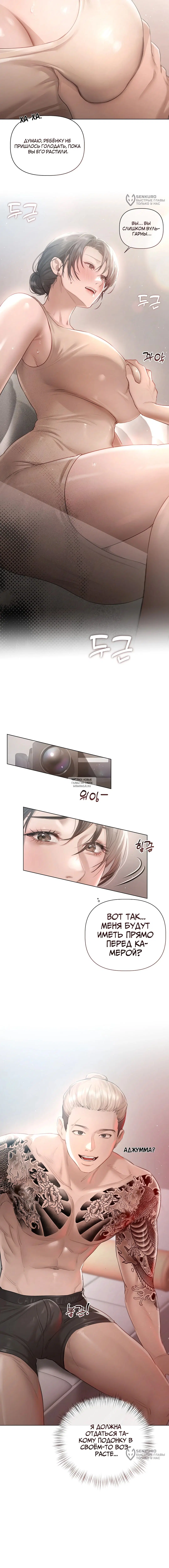 Page 4.000