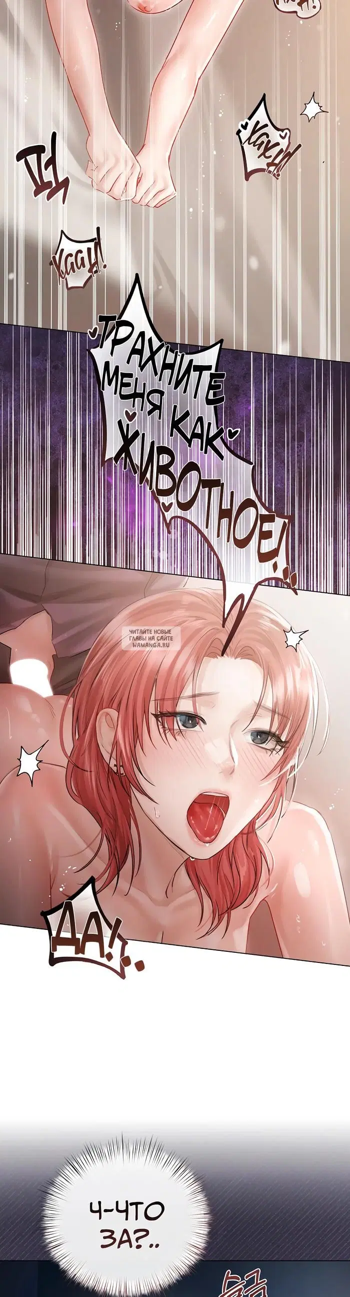 Page 42.000