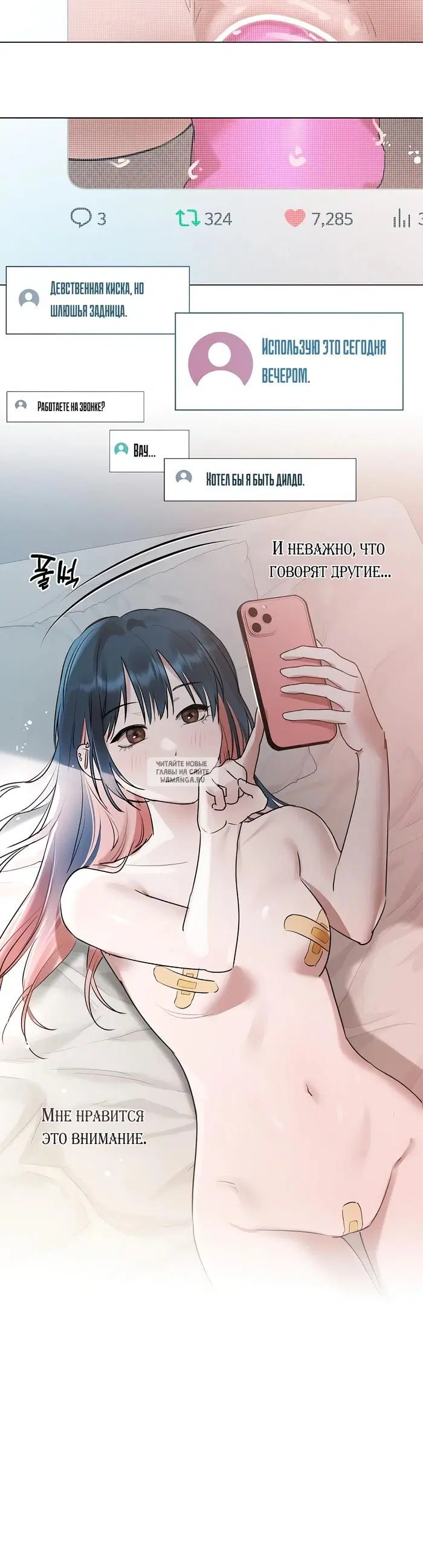 Page 8.000