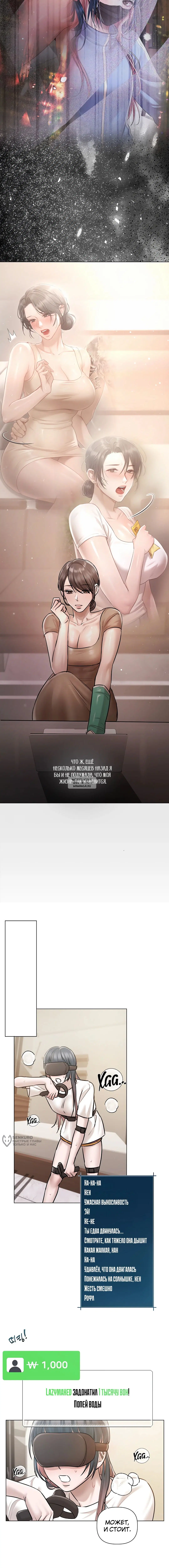 Page 9.000