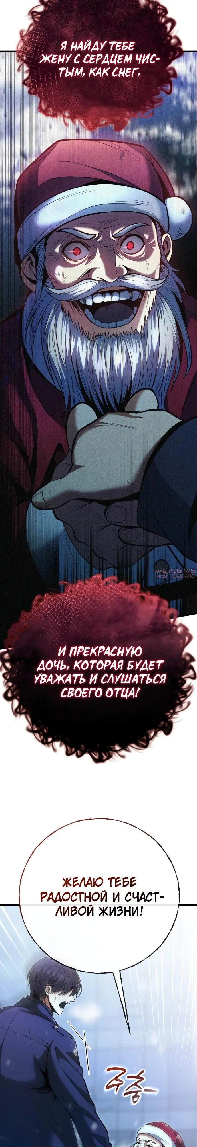 Page 19.000