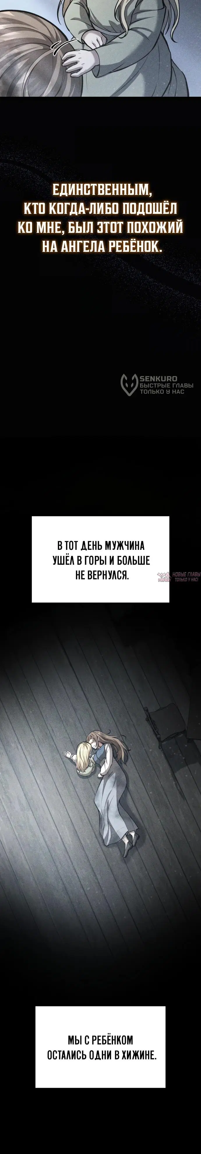 Page 20.000