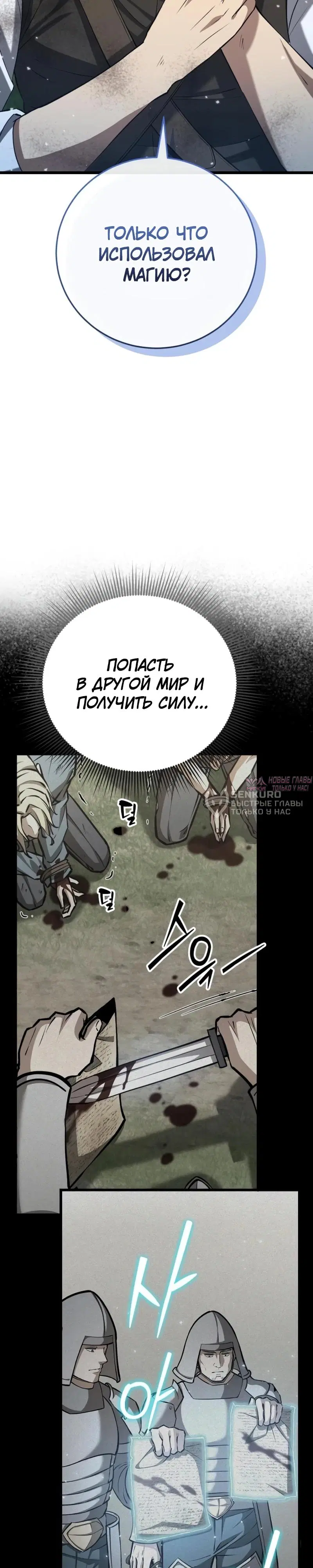 Page 22.000