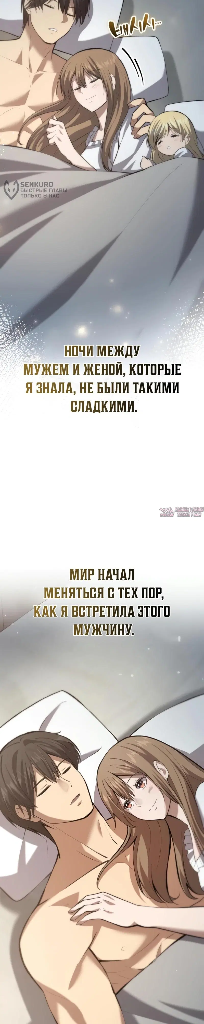 Page 23.000