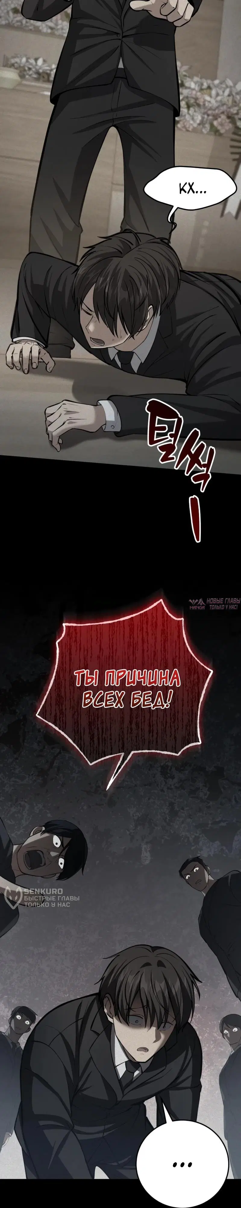 Page 34.000