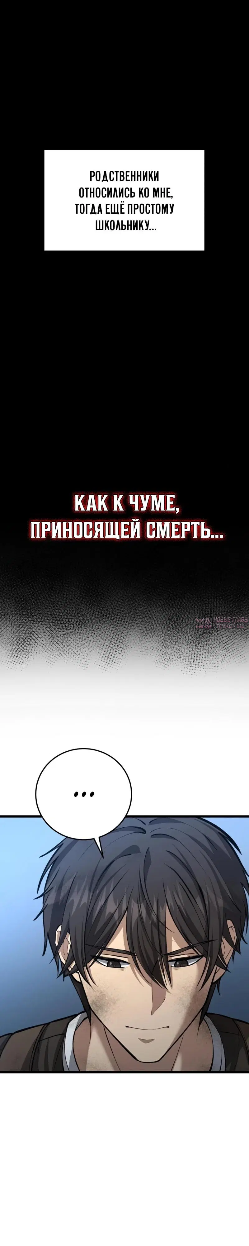 Page 35.000