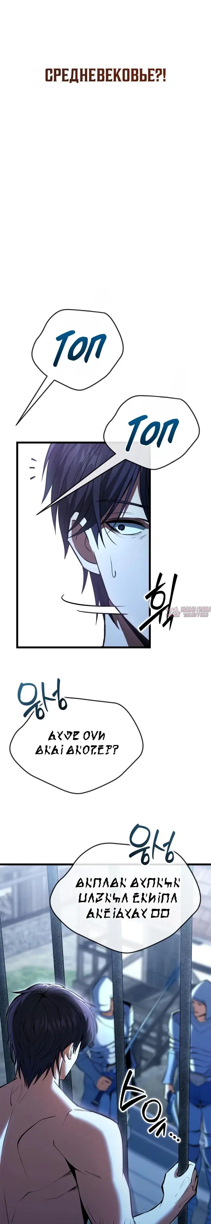 Page 31.000