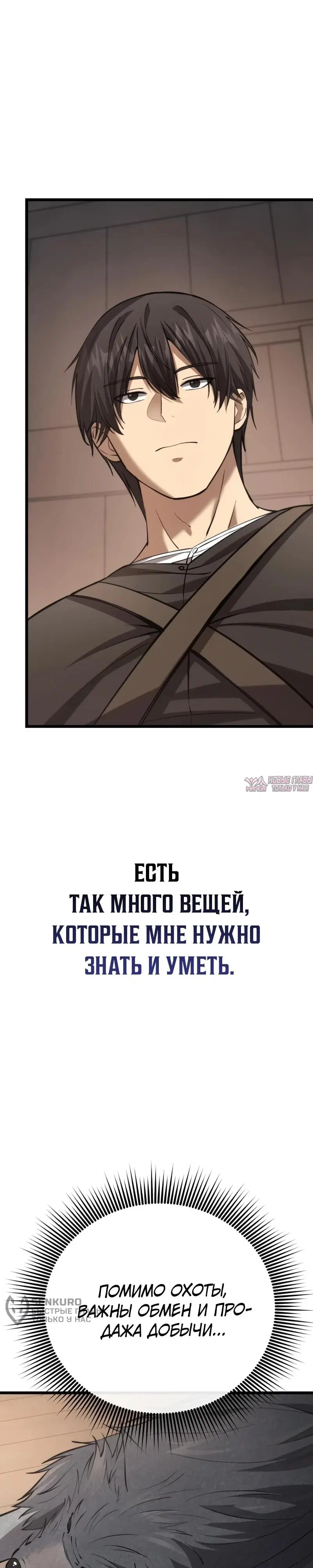 Page 31.000
