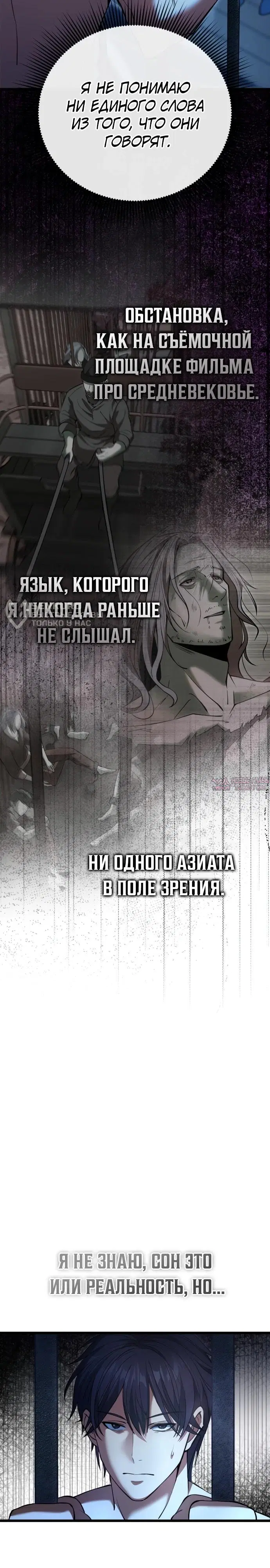 Page 32.000