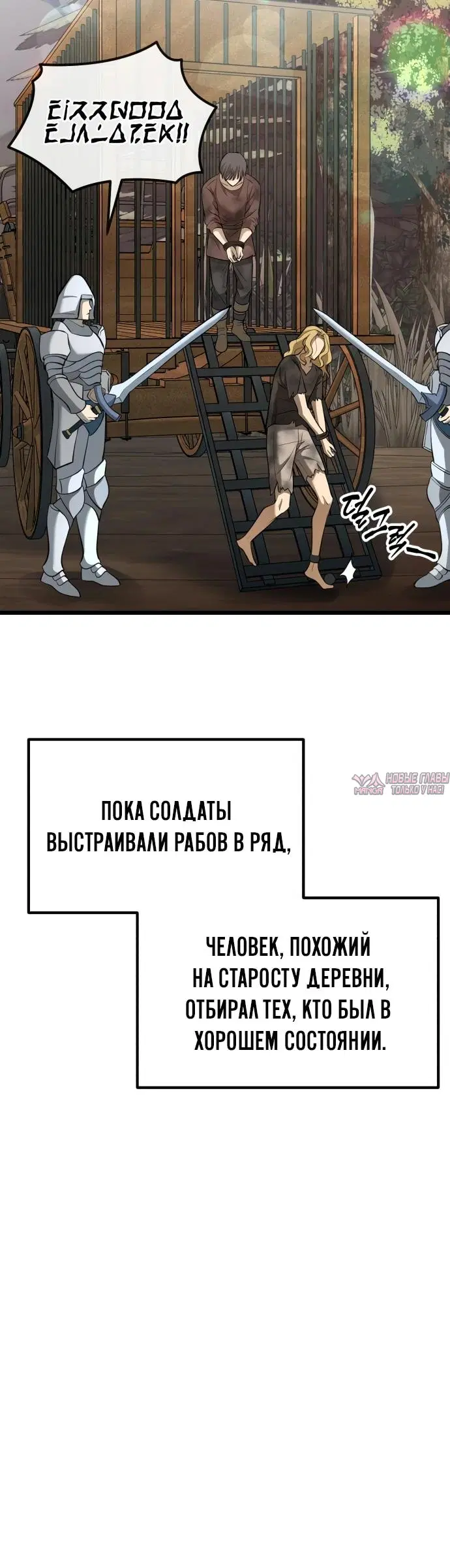 Page 44.000