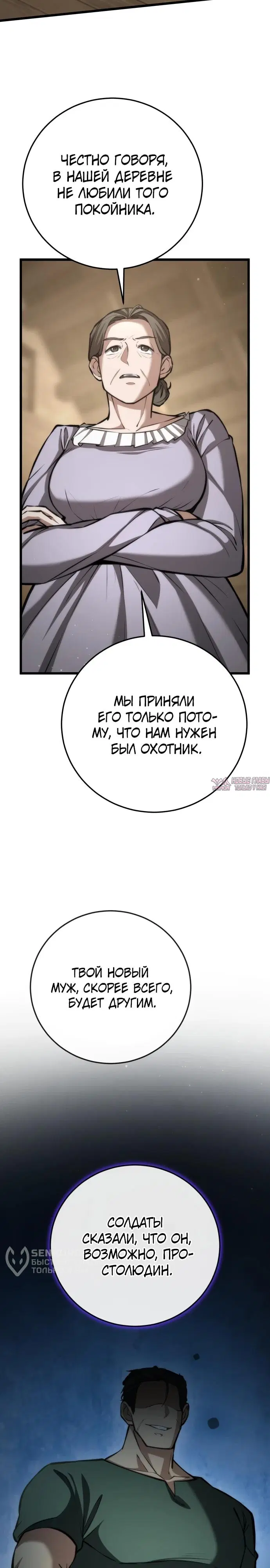 Page 45.000