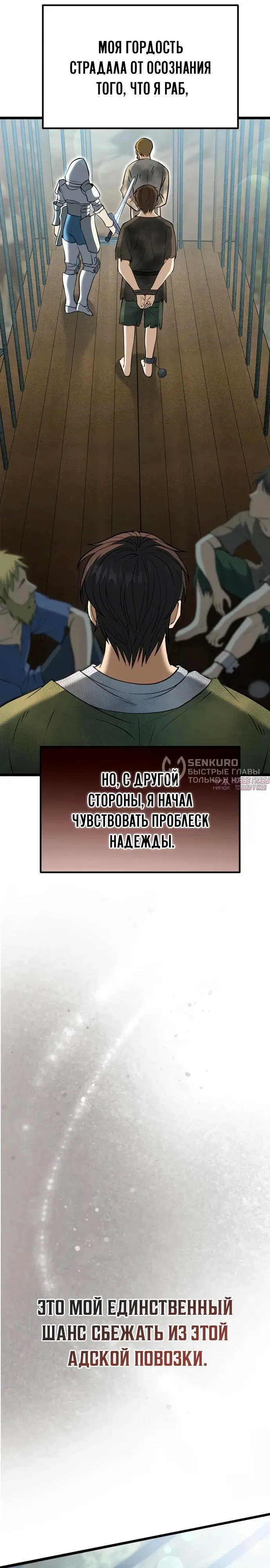 Page 45.000
