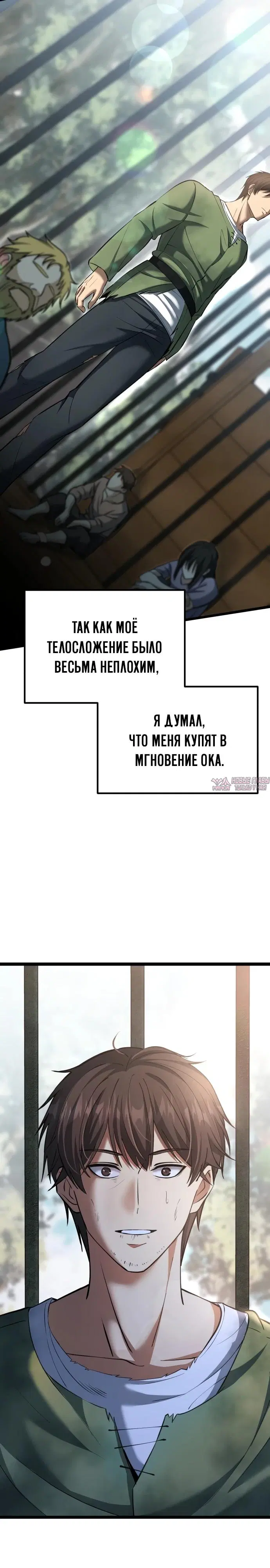 Page 46.000