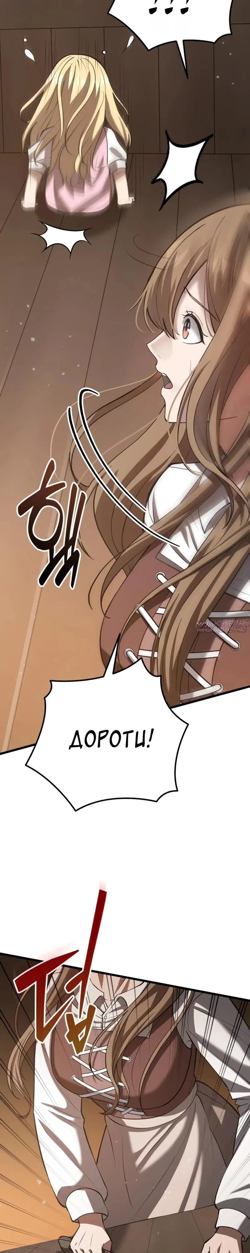 Page 46.000