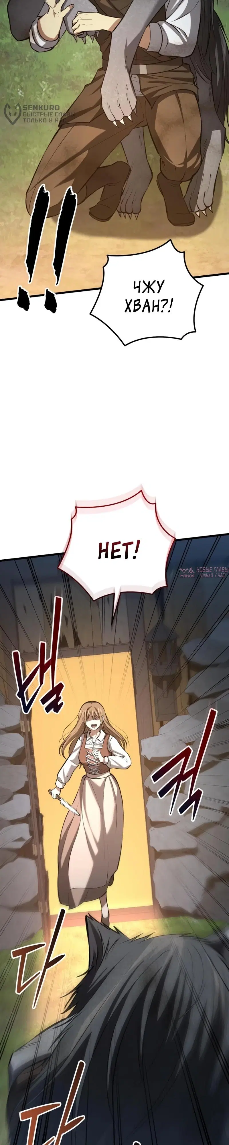 Page 49.000