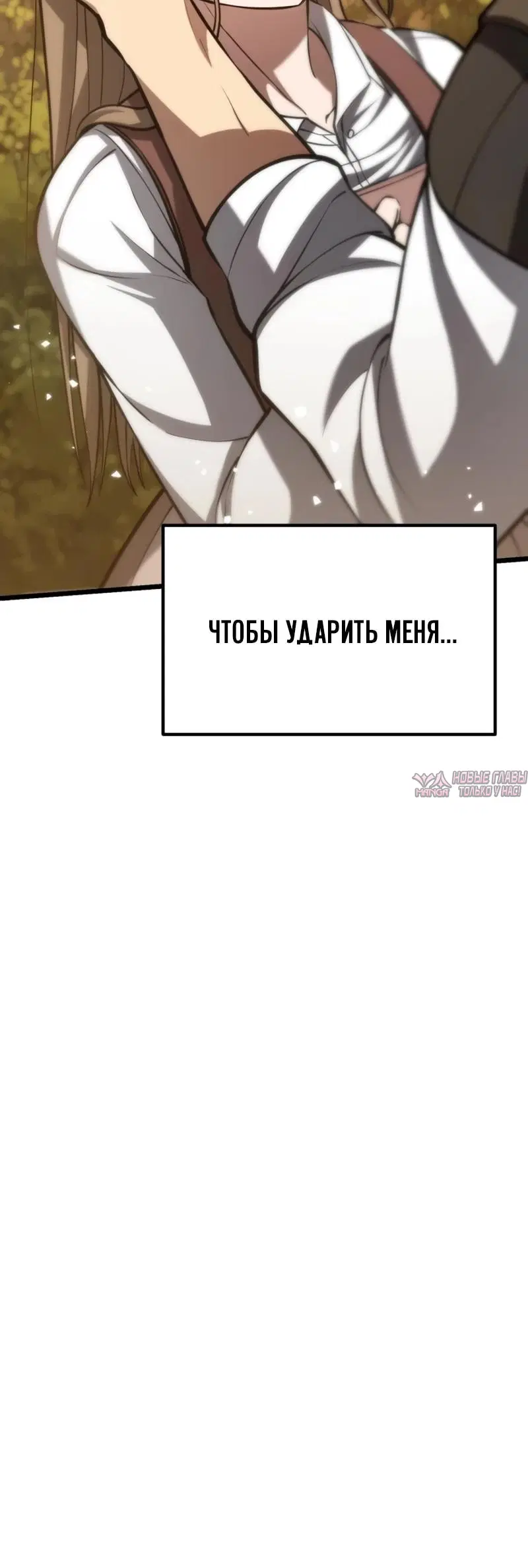 Page 49.000