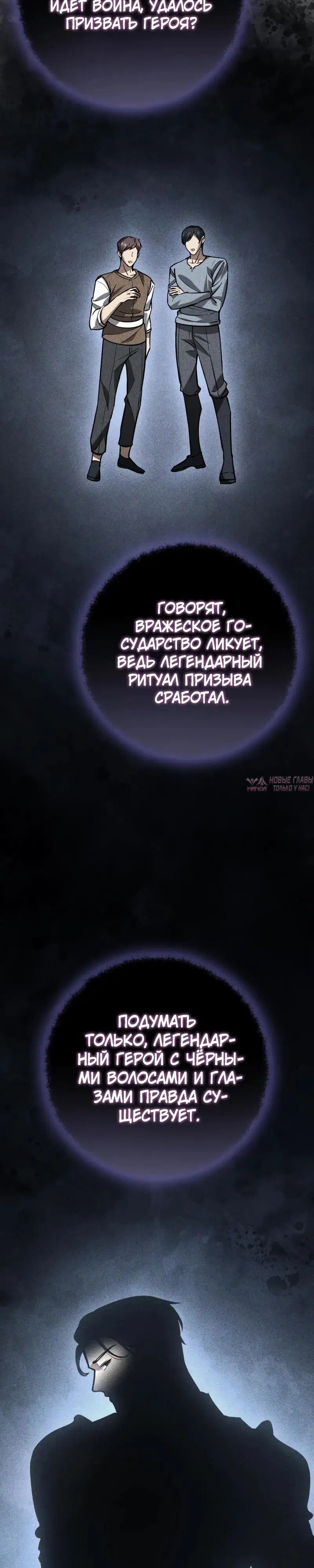 Page 40.000