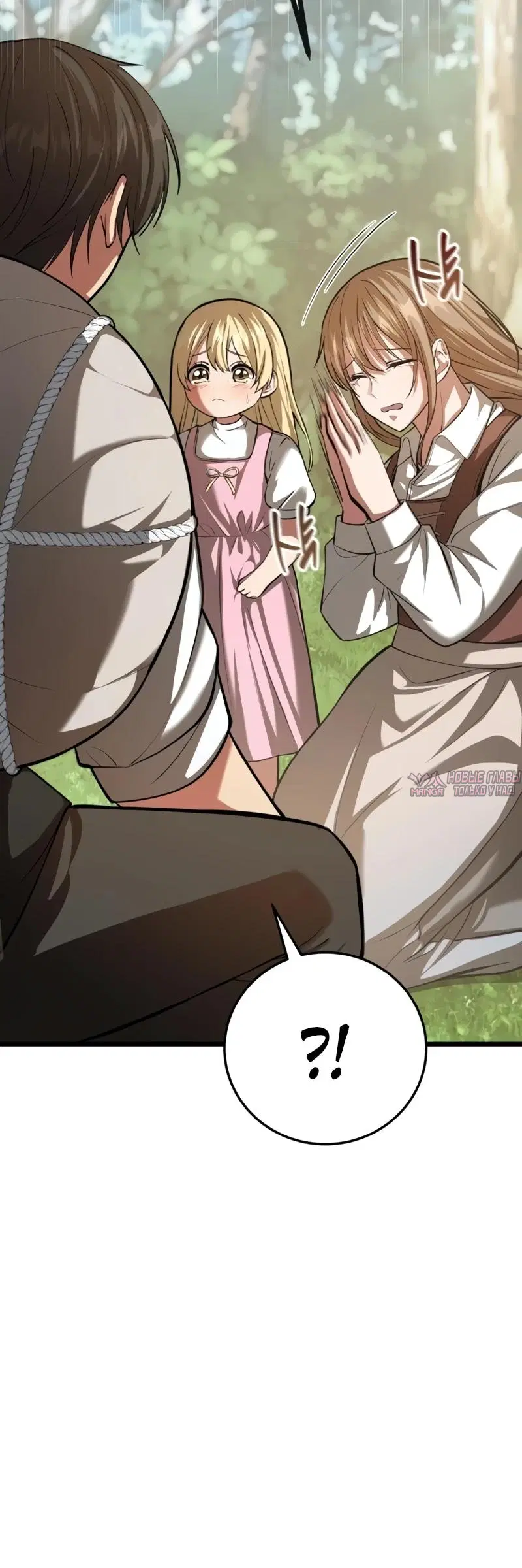 Page 41.000