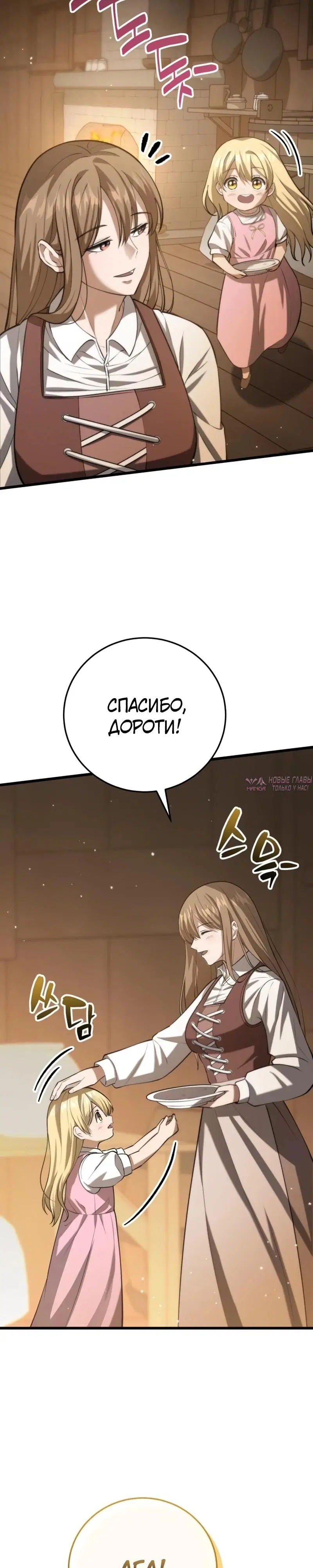 Page 41.000