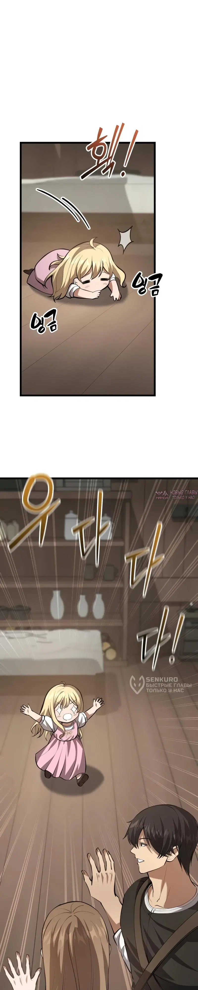 Page 41.000