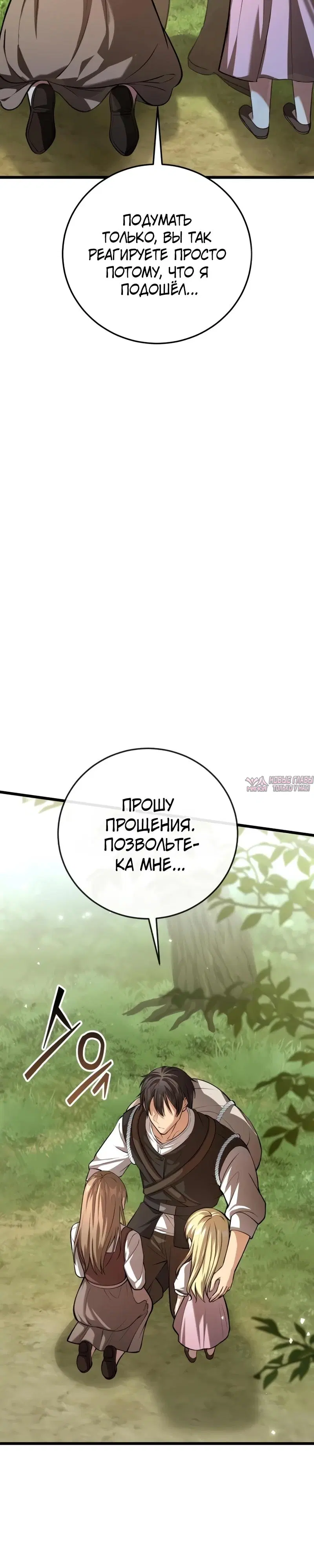 Page 43.000