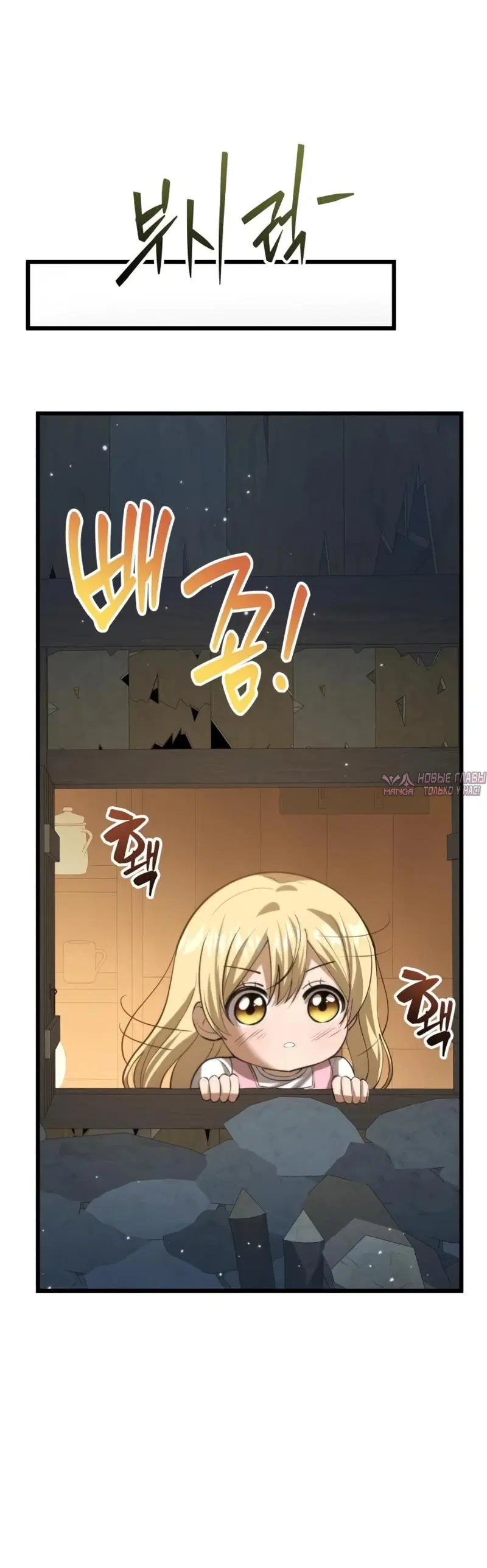 Page 43.000