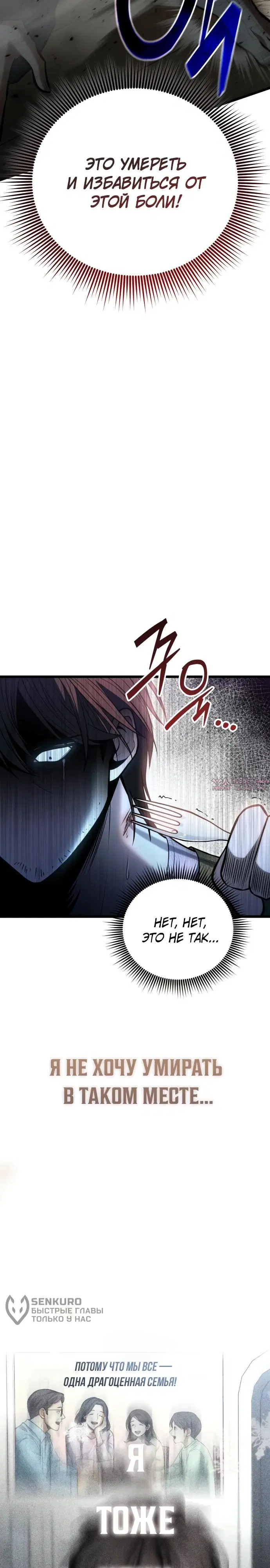 Page 55.000