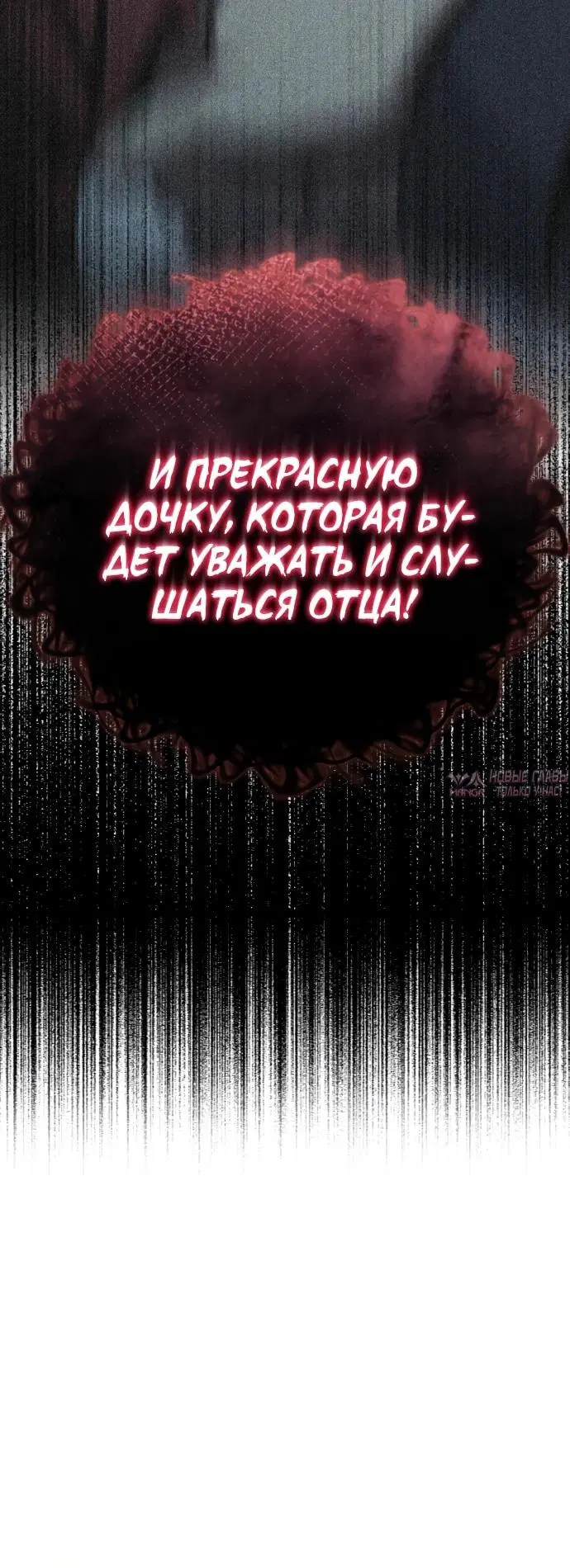Page 59.000