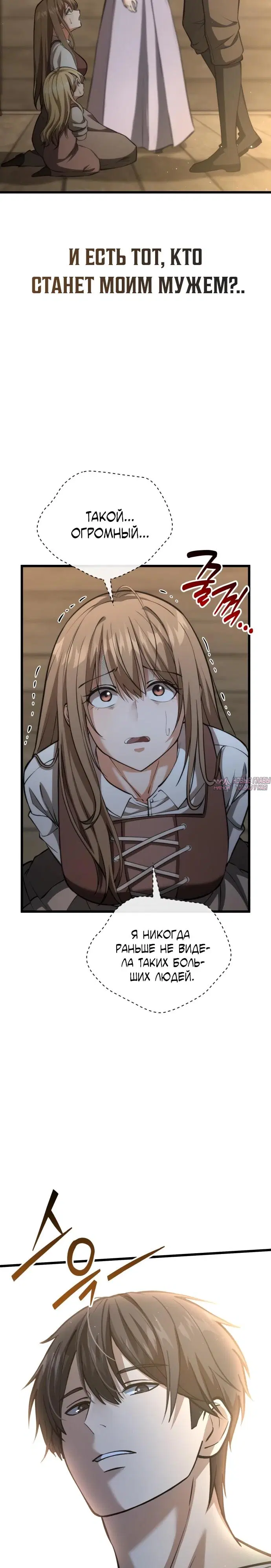 Page 53.000