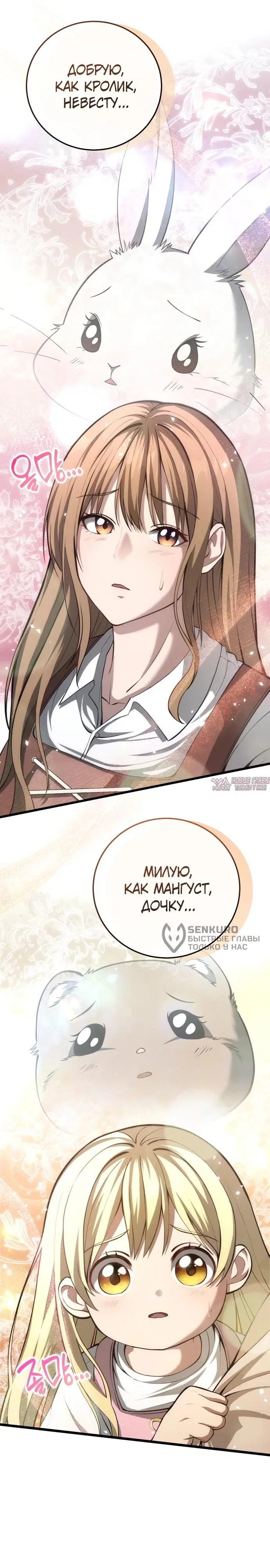 Page 60.000