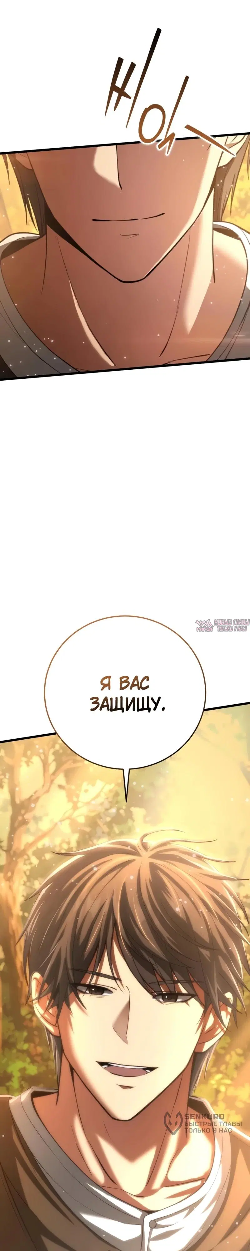 Page 70.000