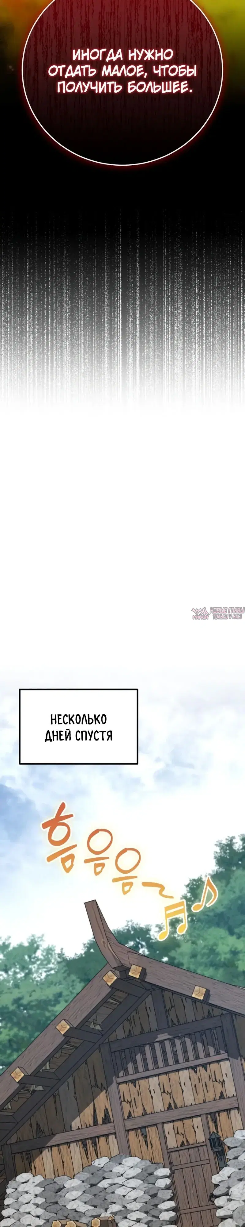 Page 37.000