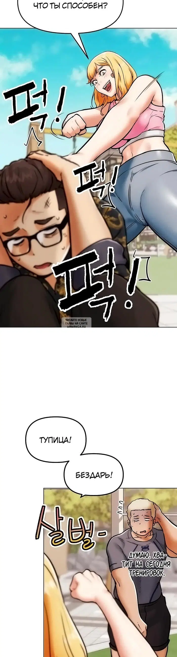Page 14.000