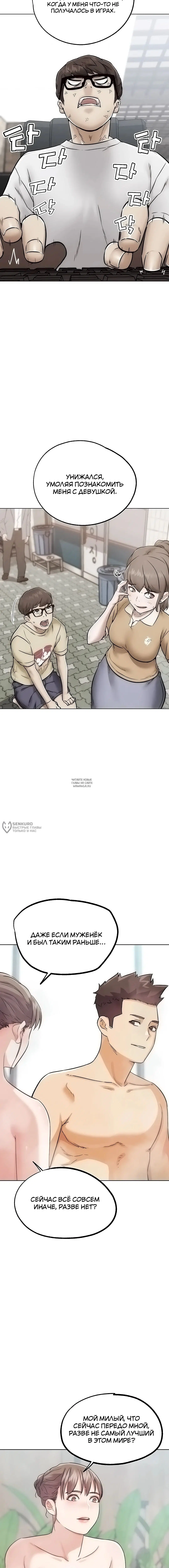 Page 14.000