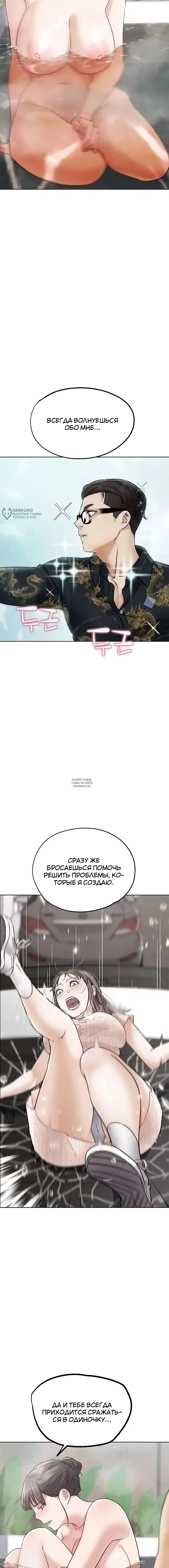 Page 15.000