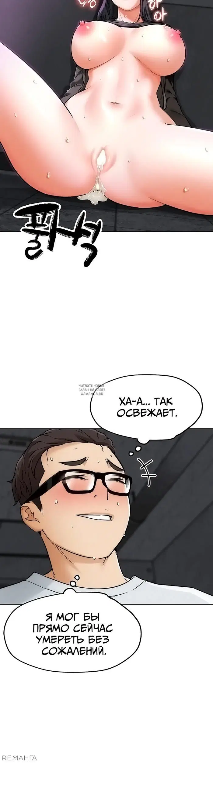 Page 16.000